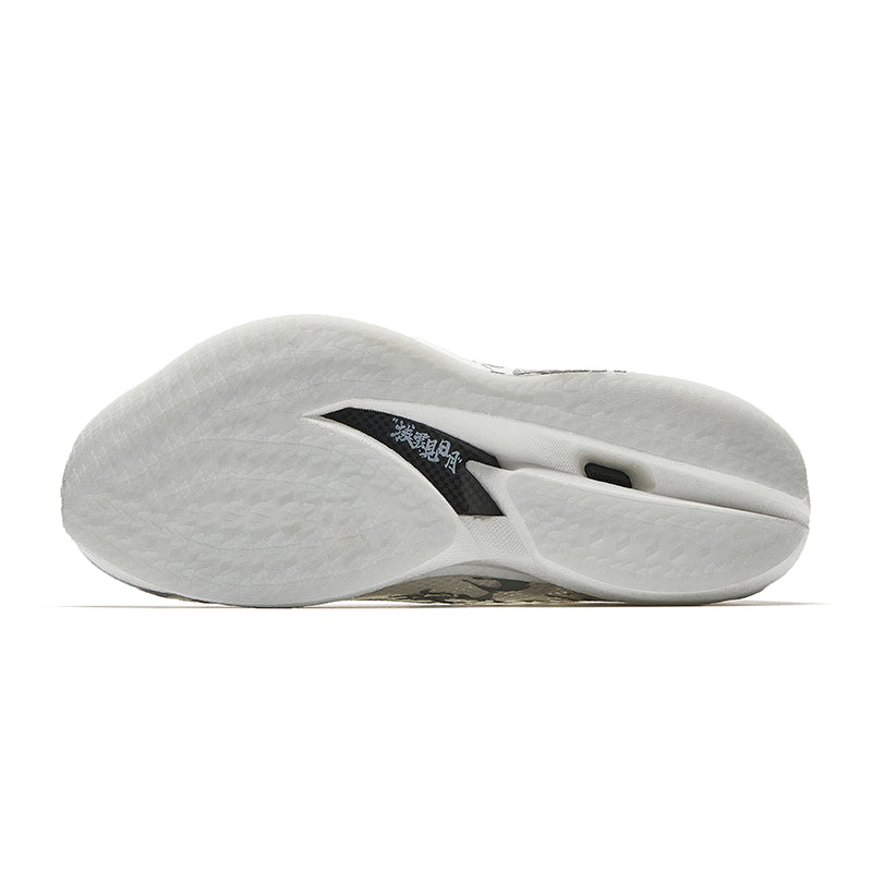 Anta C202 6 Sun